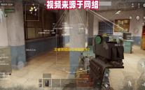 王者荣耀段位等级顺序2024最新