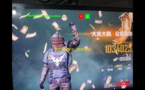 卓越微信聊天记录恢复软件下载