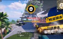 易达物流运输车辆管理软件 36.2.1 网络版